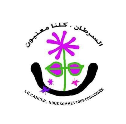 سنة هجرية سعيدة