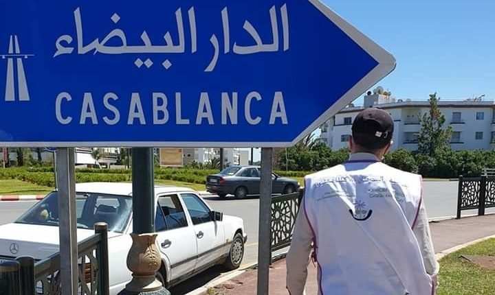 جمعية “السرطان كلنا معنيون” يد تربت على المرضى في زمن الكورونا
