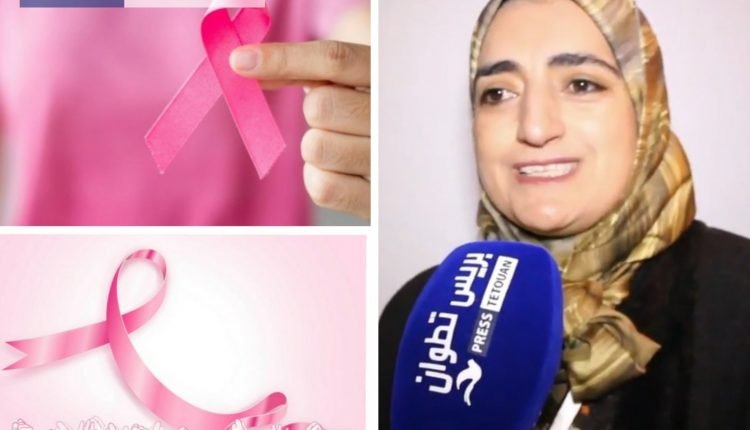 فاعلة جمعوية بتطوان: السرطان “شبح” نقضي عليه بالكشف المبكر والأمل